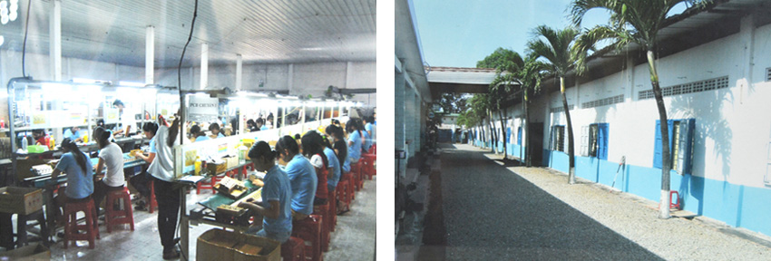 Factory (Vietnam)