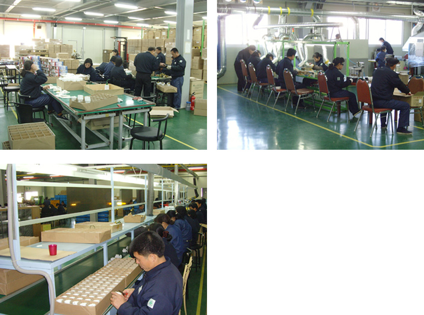 Factory (Gaeseong)
