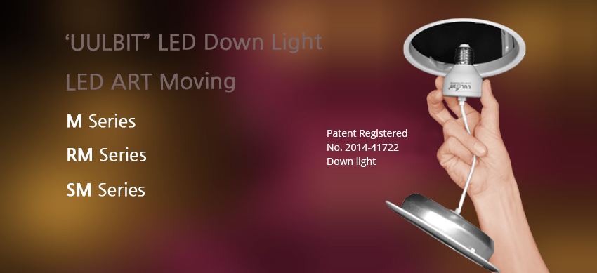 'UULBIT' LED Down Light LED ART Moving