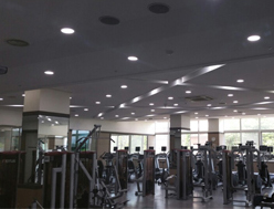 UULBIT LED Block Bar Light sport center